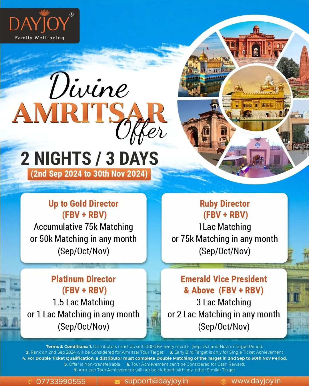 Dayjoy Divine Amritsar Offer