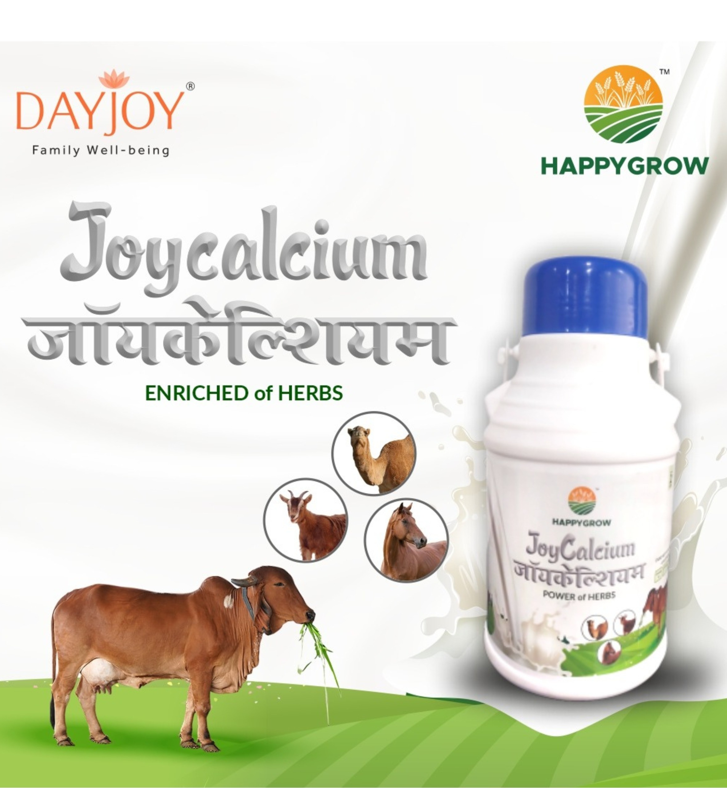 JoyCalcium (2 Litre)