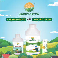 Our agricultural products are simple in their formation and made from natural ingredients.